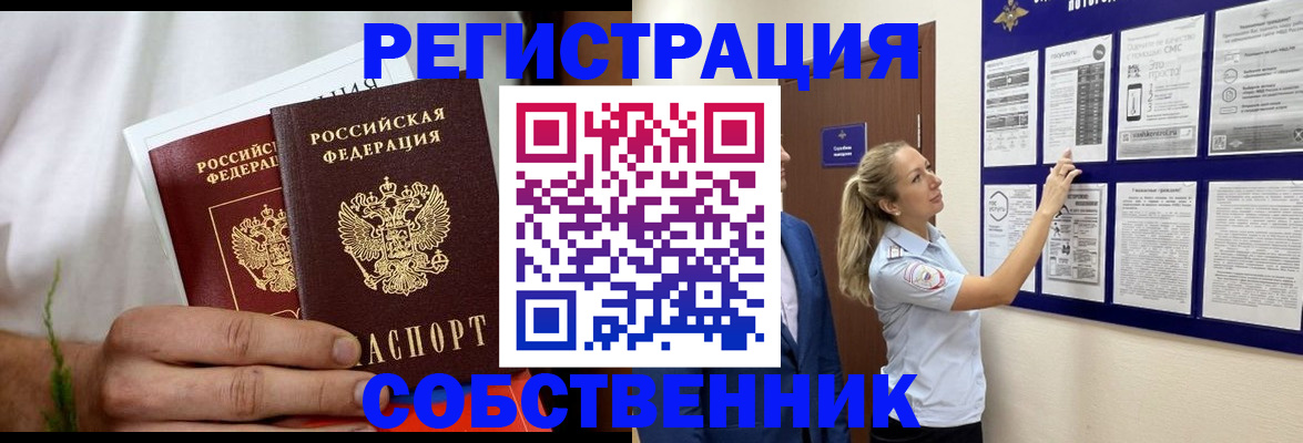 форма 3 в Узловой